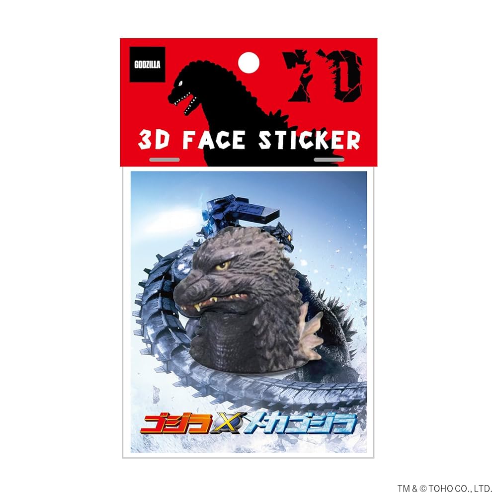 ゴジラシール列伝 絶版99'ゴジラシール烈伝//歴代ゴジラ大集合1BOX30パック入新品